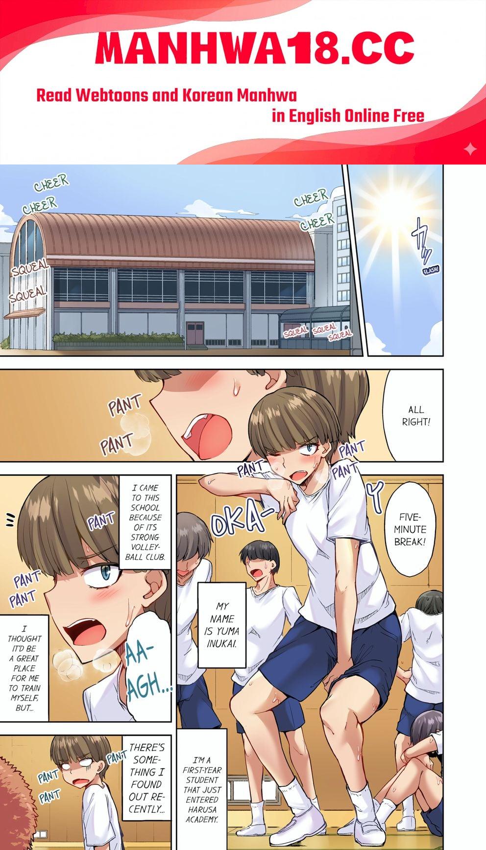 Traditional Job of Washing Girls’ Body (Uncensored) - Chapter 86 Page 1