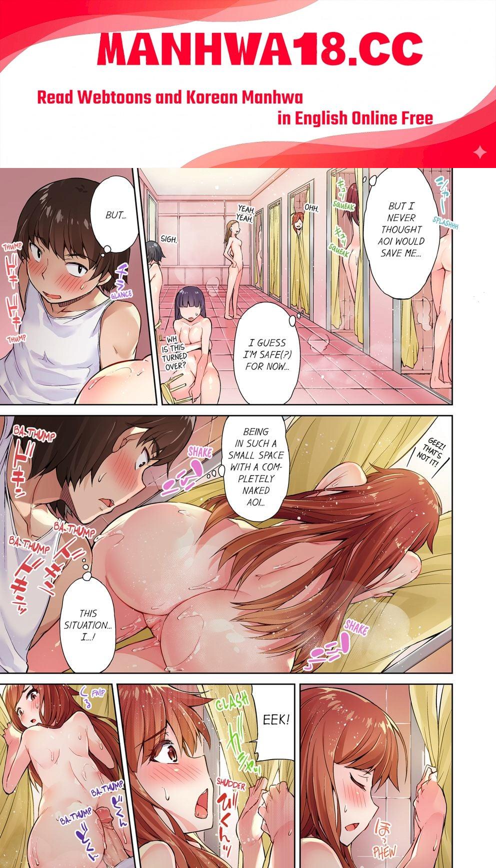 Traditional Job of Washing Girls’ Body (Uncensored) - Chapter 9 Page 1