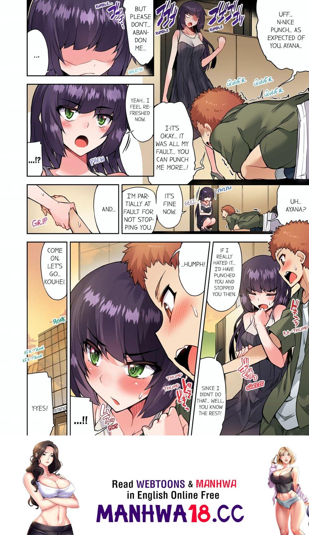 Traditional Job of Washing Girls’ Body (Uncensored) - Chapter 98 Page 8