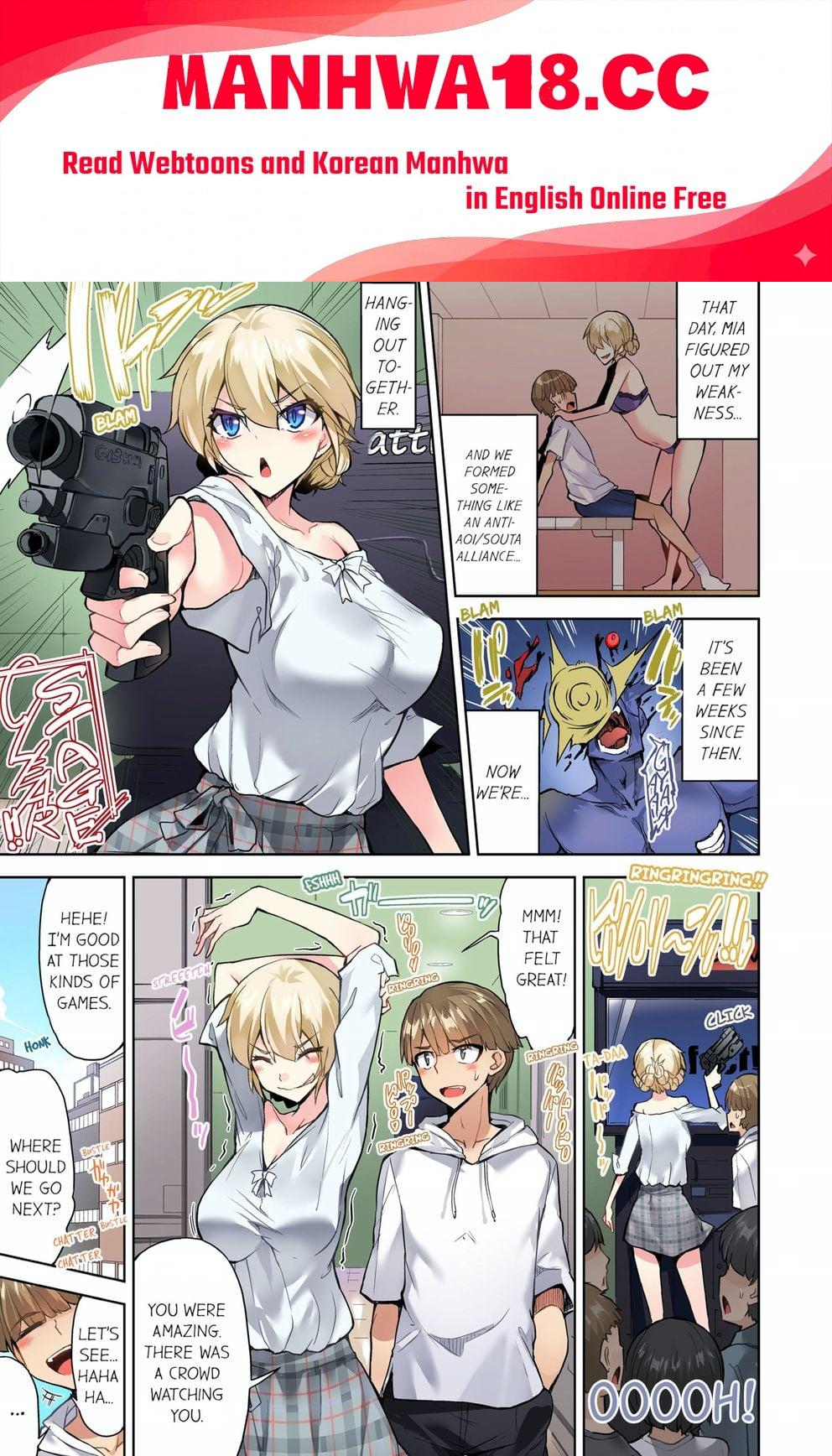 Traditional Job of Washing Girls’ Body (Uncensored) - Chapter 99 Page 1