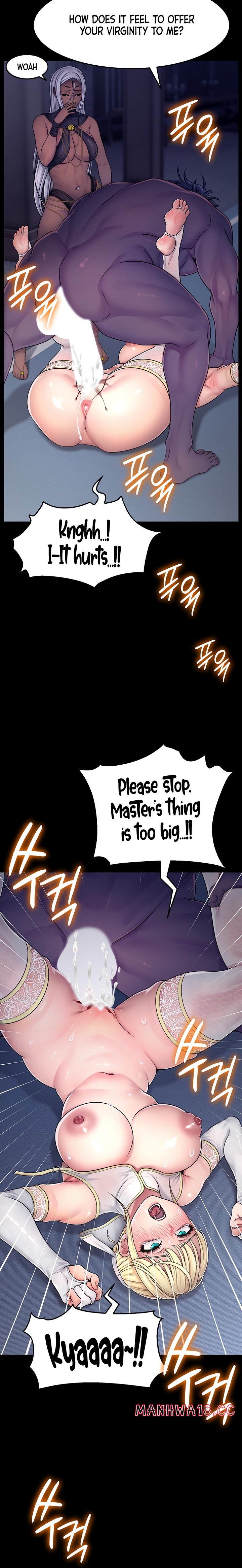 Ero: The Princess Submits - Chapter 2 Page 18