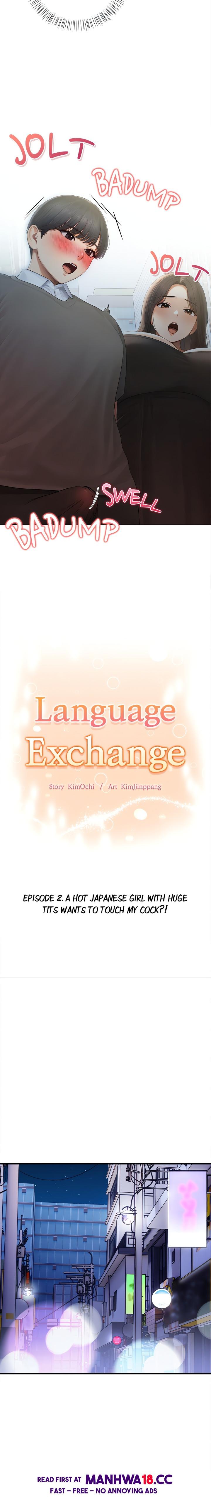 Language Exchange - Chapter 2 Page 3