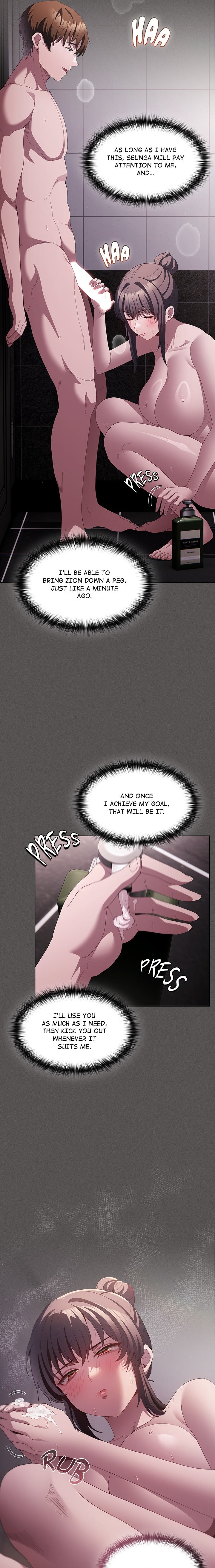 Believe Me! I Offer You My First - Chapter 17 Page 5