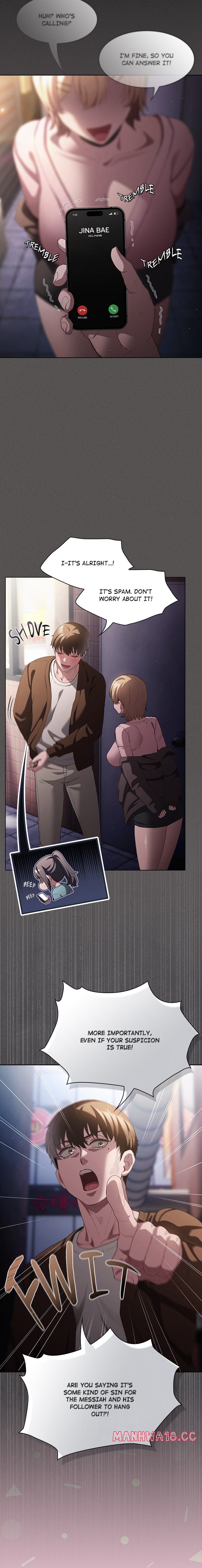 Believe Me! I Offer You My First - Chapter 26 Page 16