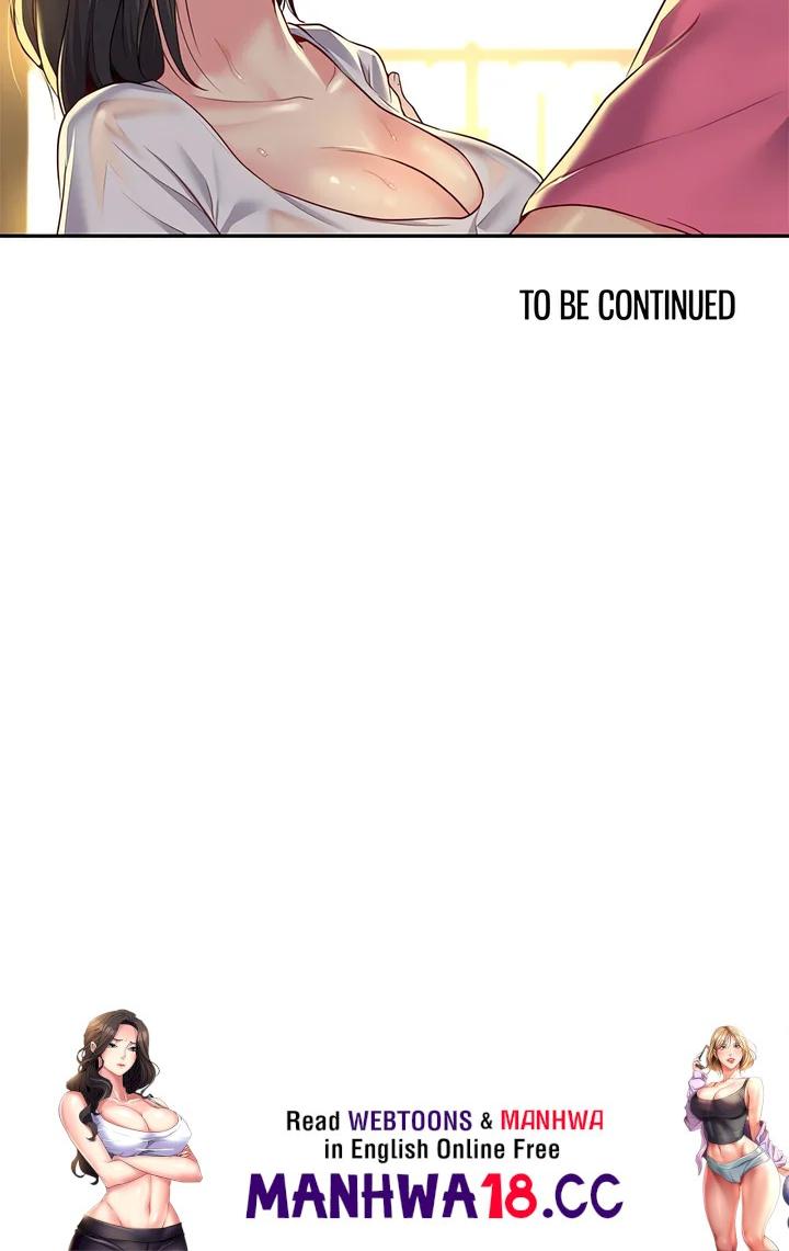 The Ladies’ Associate (Uncensored) - Chapter 11 Page 14