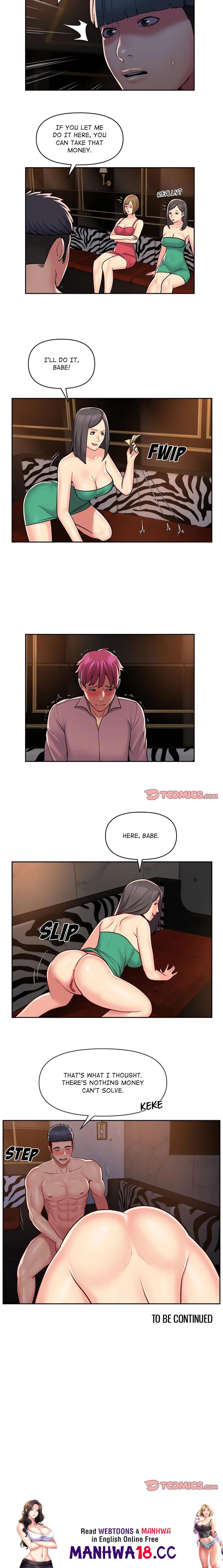 The Ladies’ Associate (Uncensored) - Chapter 41 Page 9