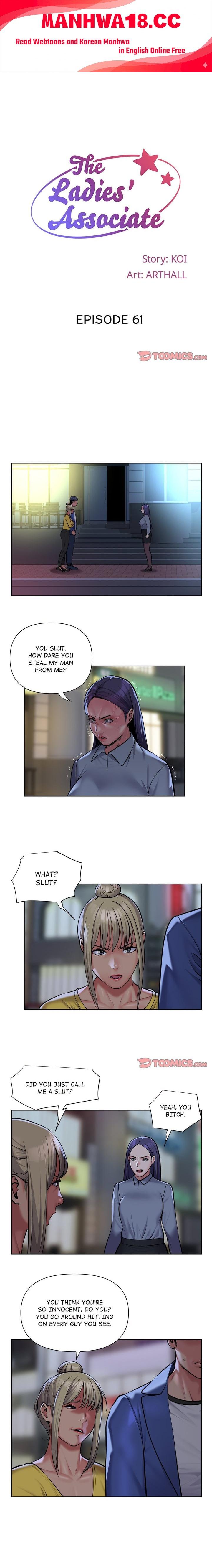 The Ladies’ Associate (Uncensored) - Chapter 61 Page 1
