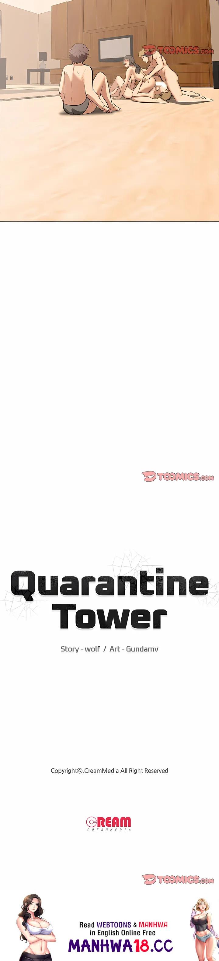 Quarantine Tower - Chapter 22 Page 12