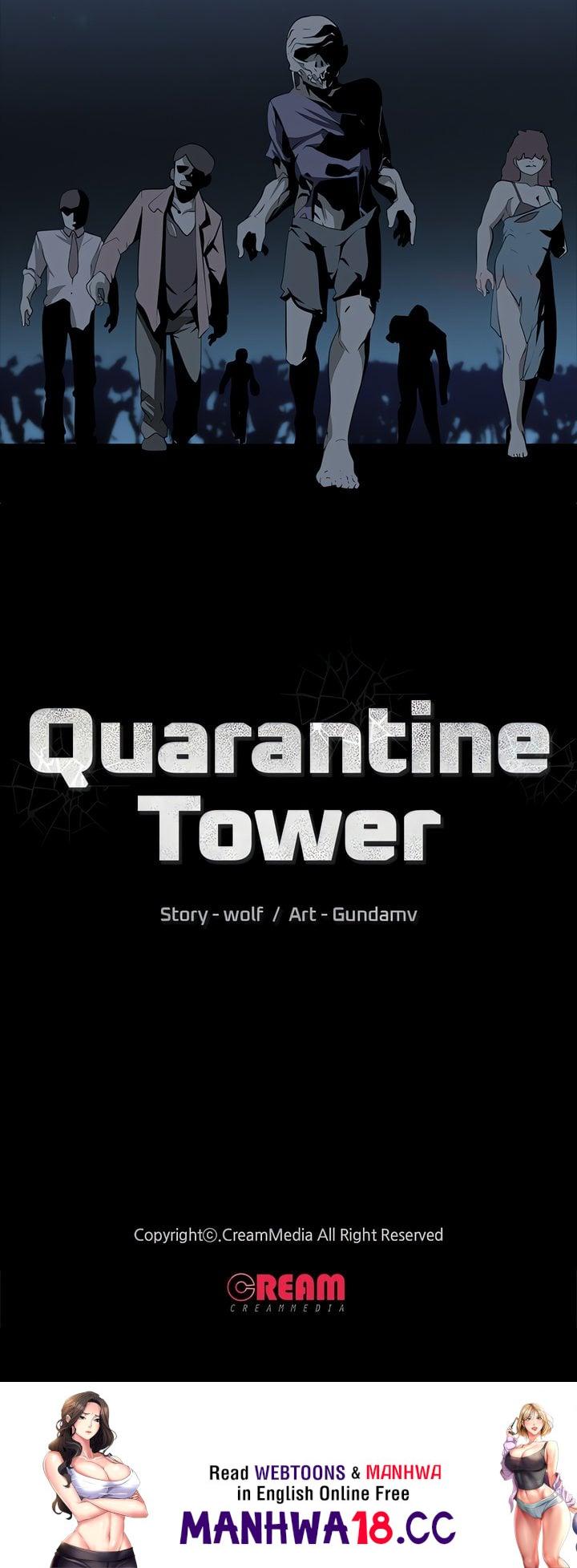 Quarantine Tower - Chapter 6 Page 17