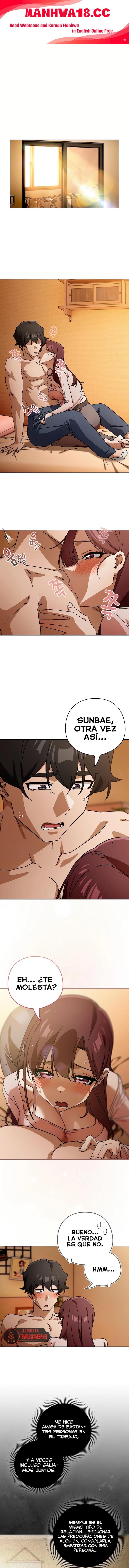 Swichon Raw - Chapter 100 Page 1