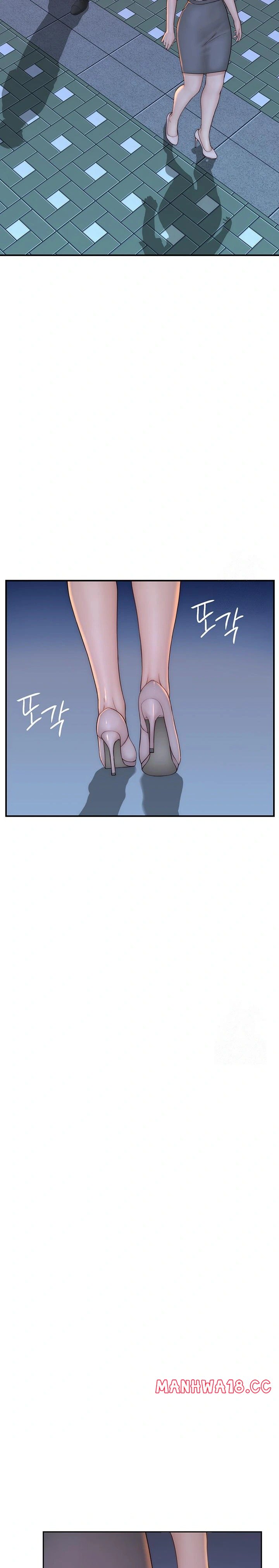 Addicted to My Mother Raw - Chapter 89 Page 25