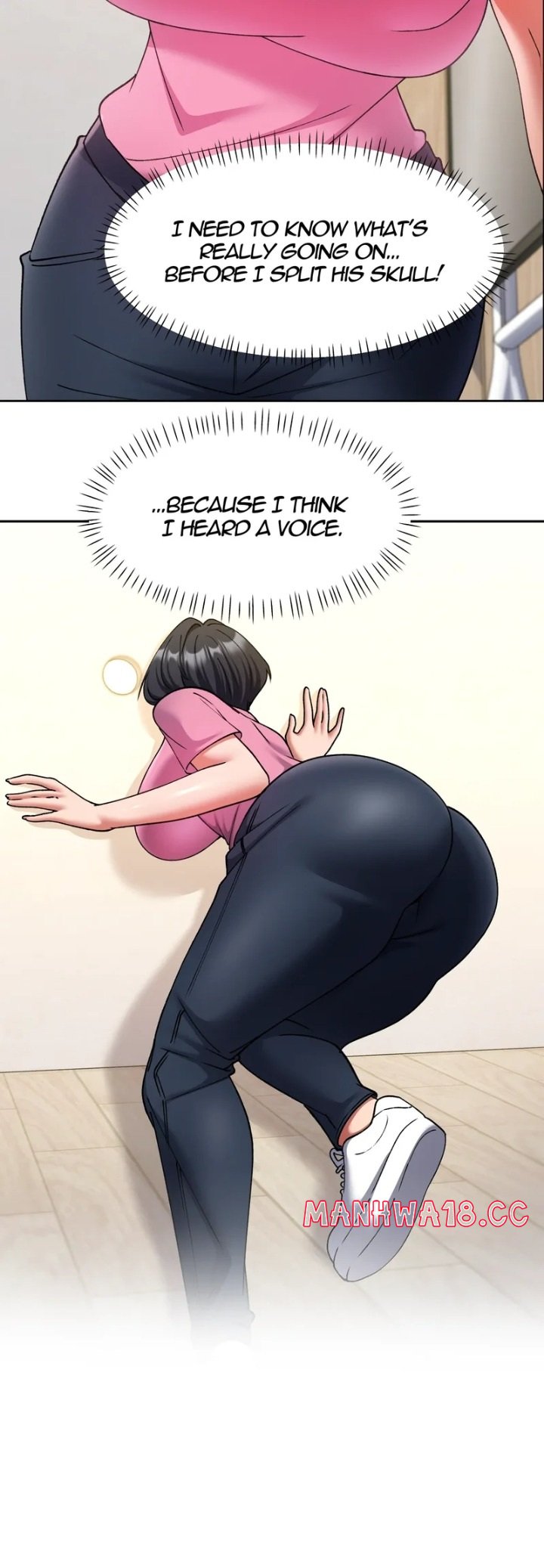 Hole 2 My Goal (Uncensored) - Chapter 10 Page 5