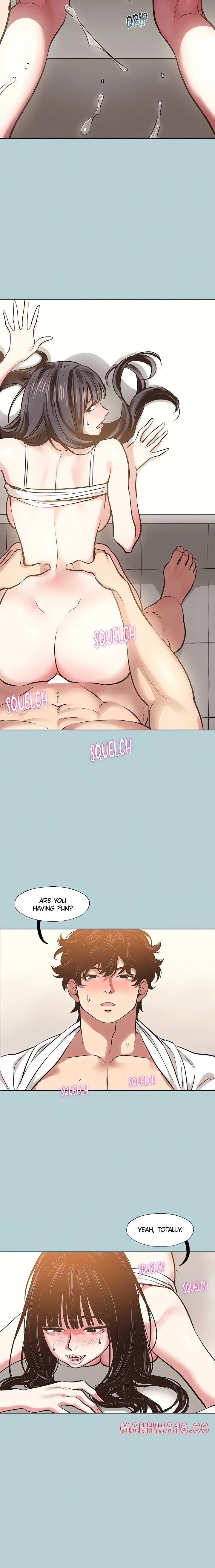 Not Interested - Chapter 7 Page 11