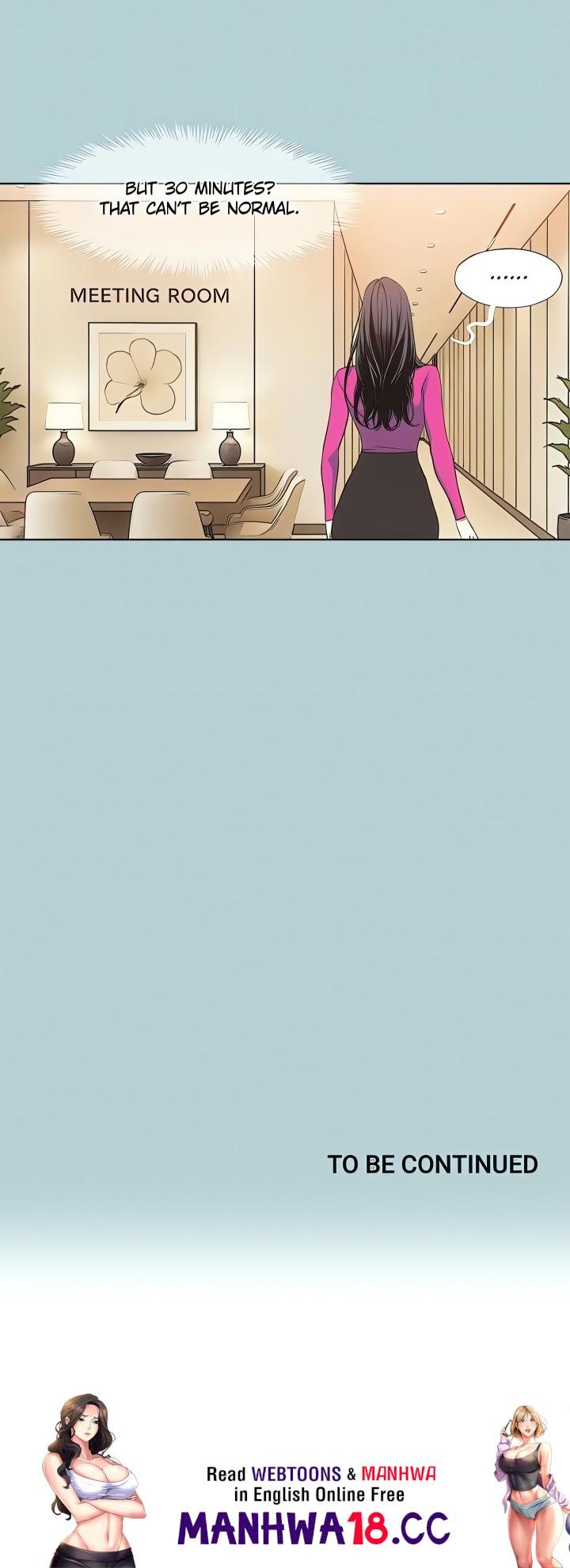 Not Interested - Chapter 7 Page 18