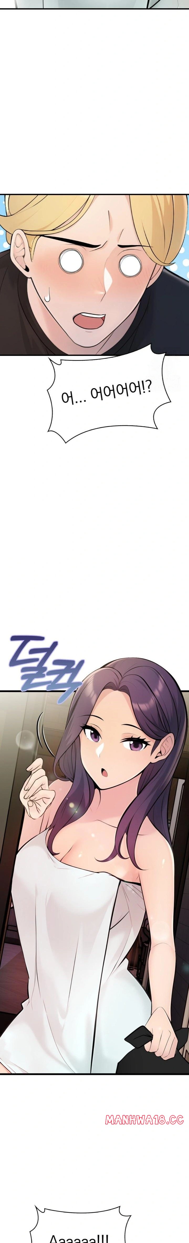 Guesthouse Johnson and Missy Manager Raw - Chapter 1 Page 5
