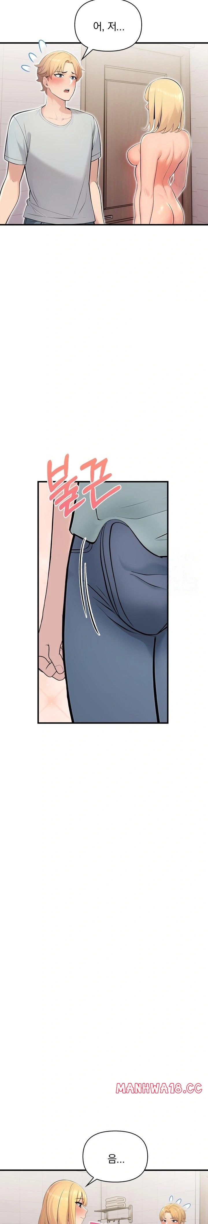 Guesthouse Johnson and Missy Manager Raw - Chapter 5 Page 20