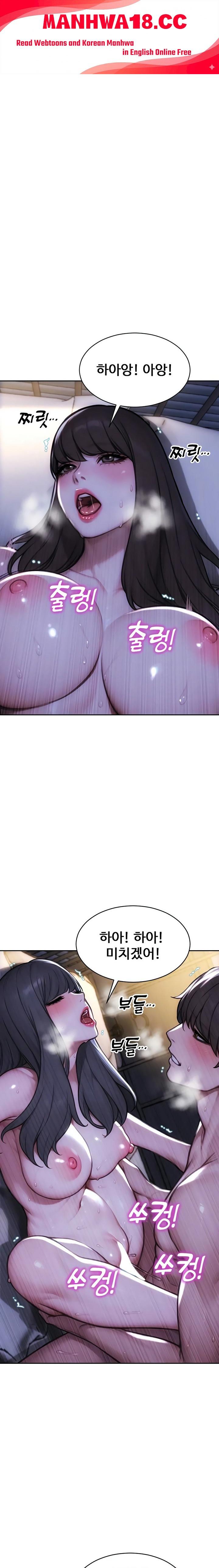 I Divorced My Wife Raw - Chapter 53 Page 1