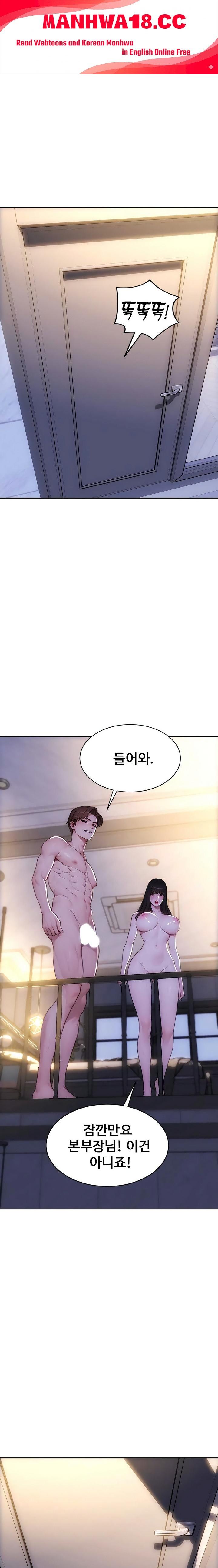 I Divorced My Wife Raw - Chapter 54 Page 1