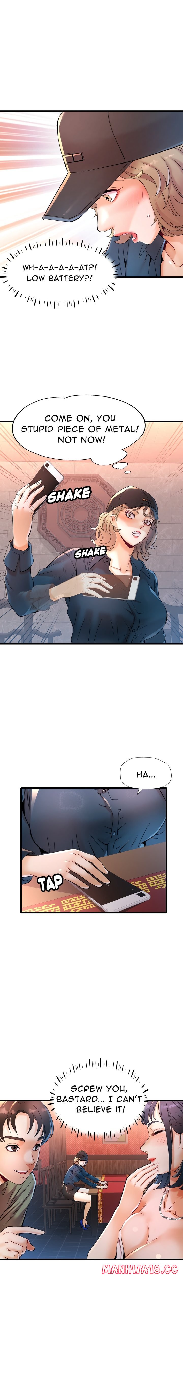 Cheer Me Up (Uncensored) - Chapter 7 Page 3