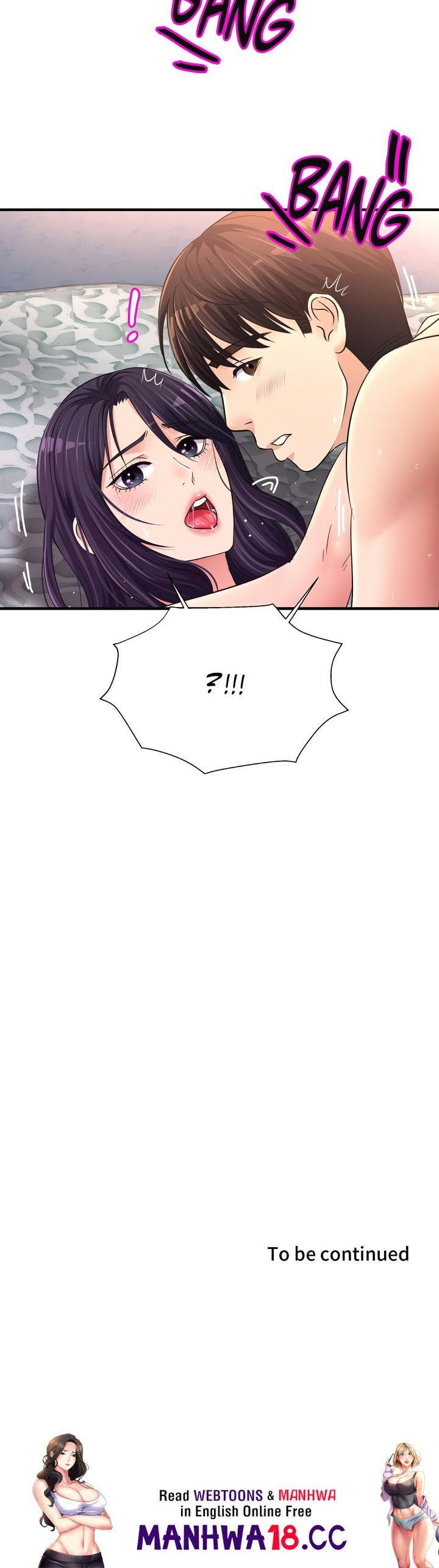 Secret Affection - Chapter 25 Page 20