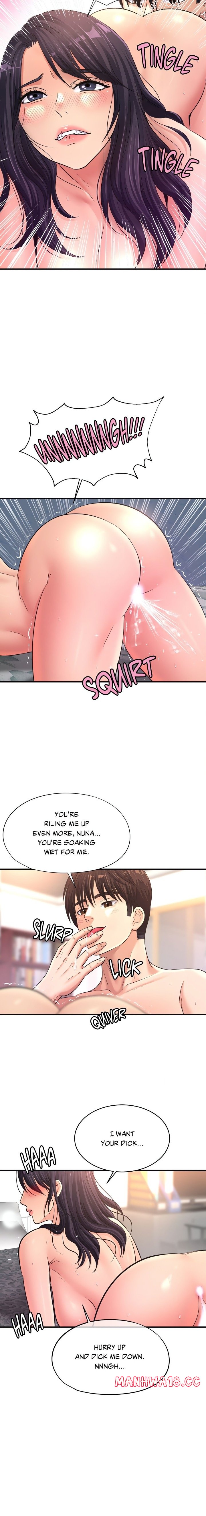 Secret Affection - Chapter 25 Page 5