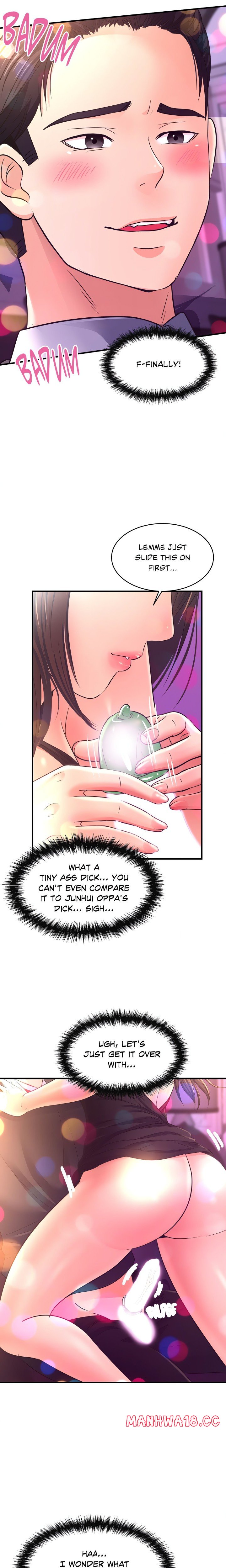 Secret Affection - Chapter 28 Page 17