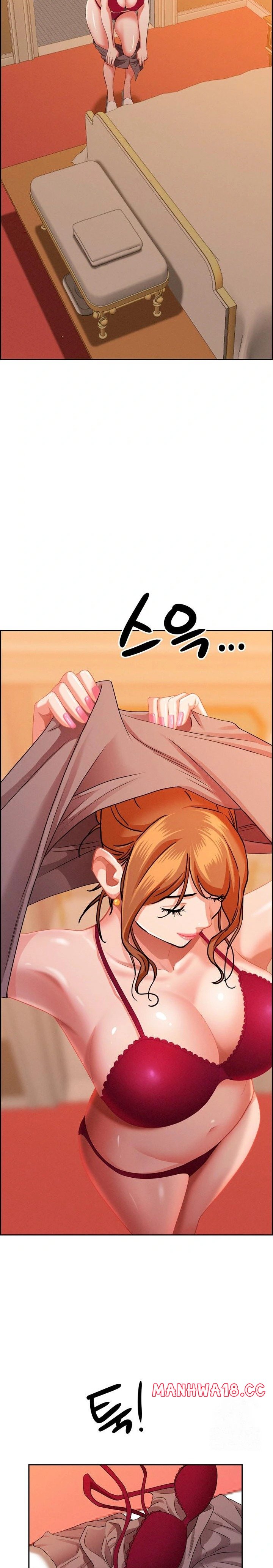 Milf Guard Raw - Chapter 30 Page 17