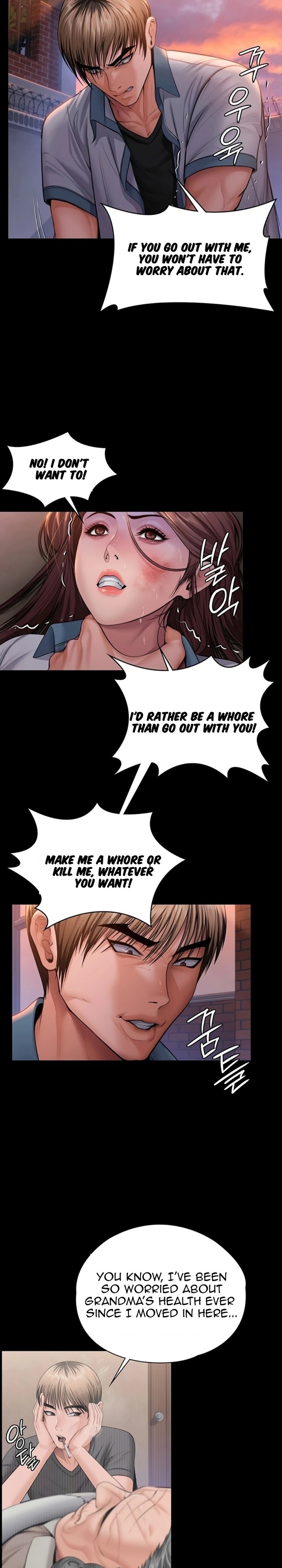 I Will Protect You - Chapter 35 Page 7