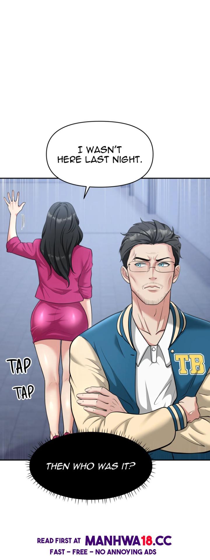 Coaching My Stepdaughter (Uncensored) - Chapter 12 Page 19