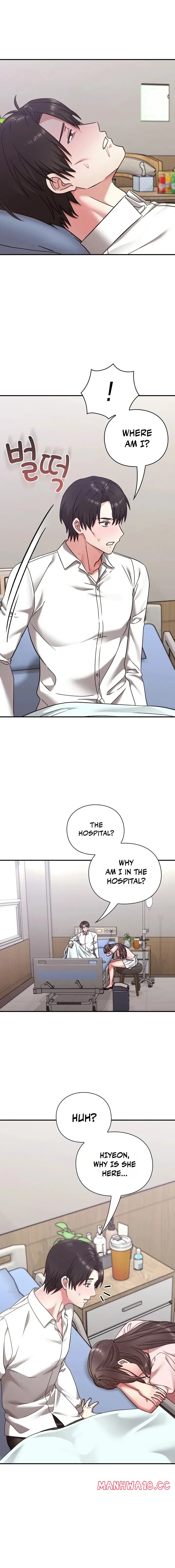 Heart Level - Chapter 22 Page 8