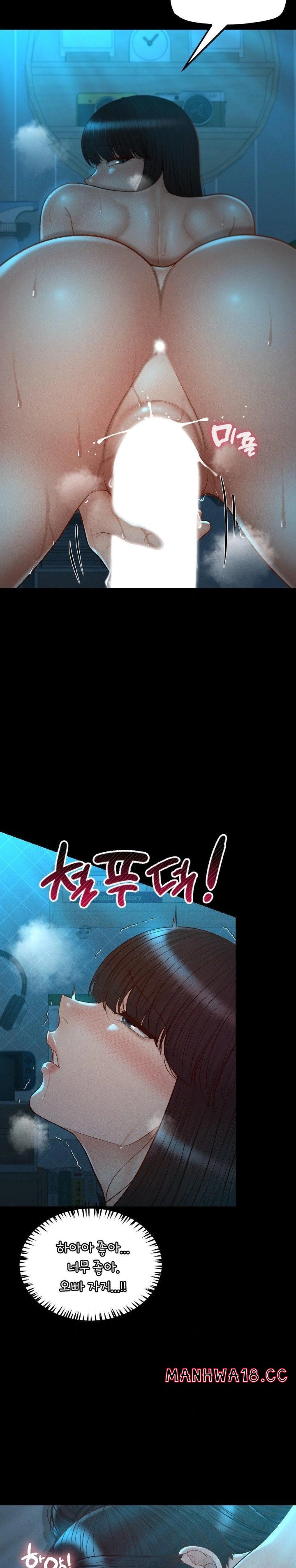 My Sweet Home Raw - Chapter 48 Page 10