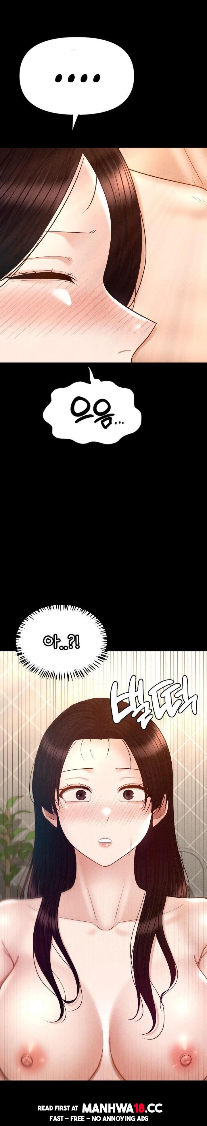 My Sweet Home Raw - Chapter 48 Page 24