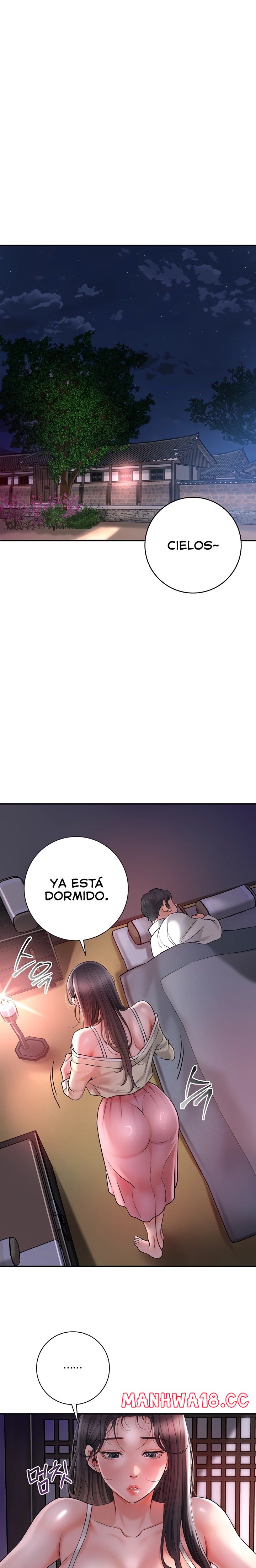 Brothel Raw - Chapter 4 Page 1