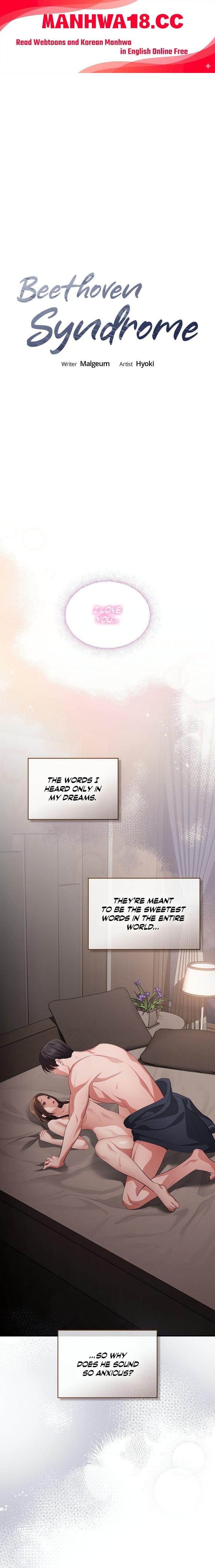Beethoven Syndrome - Chapter 46 Page 1