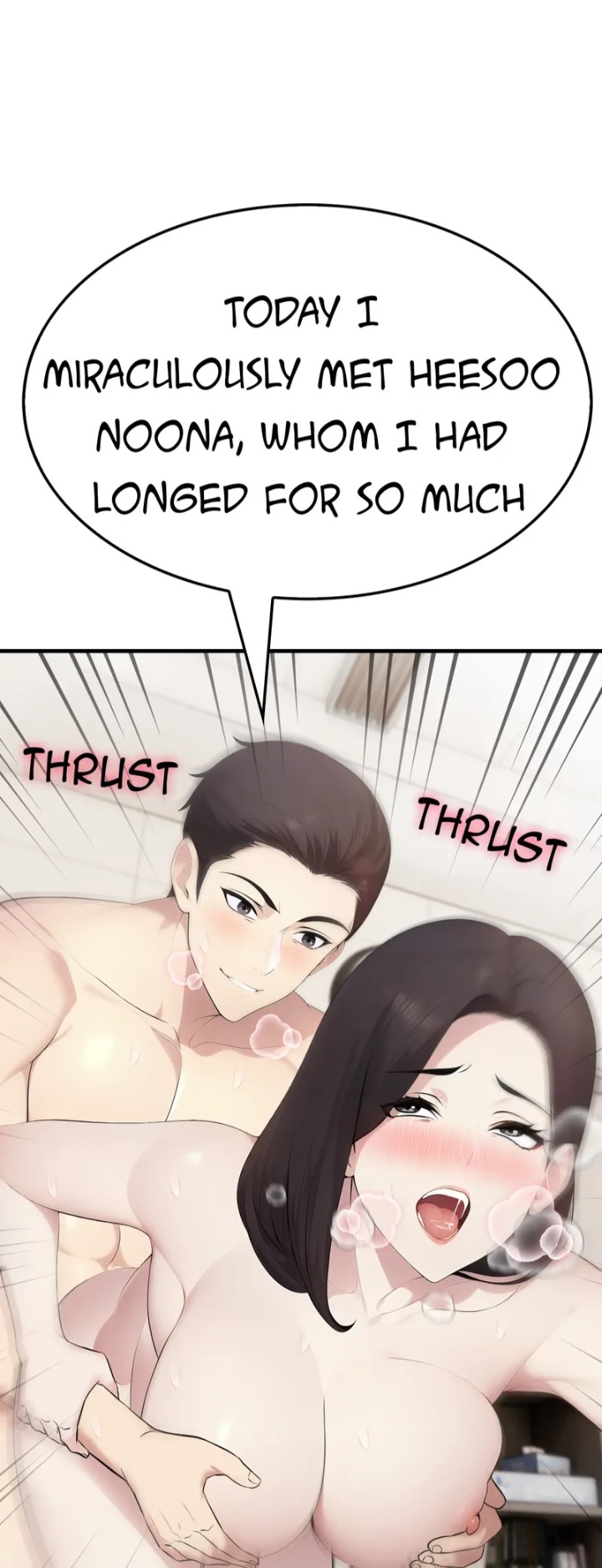 The Wife Game - Chapter 20 Page 46