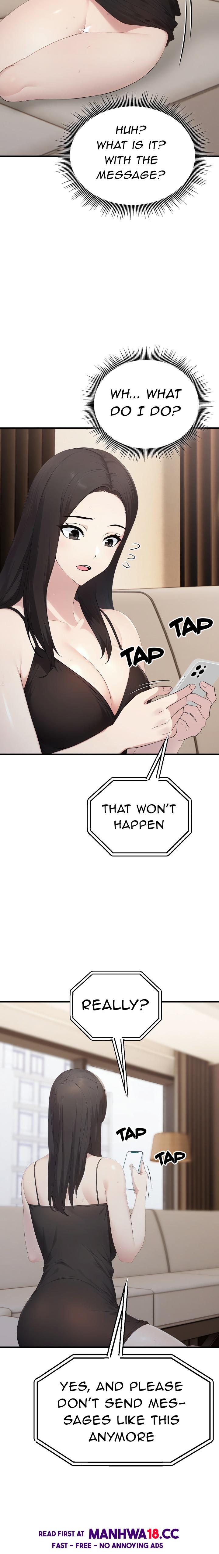 The Wife Game - Chapter 6 Page 17