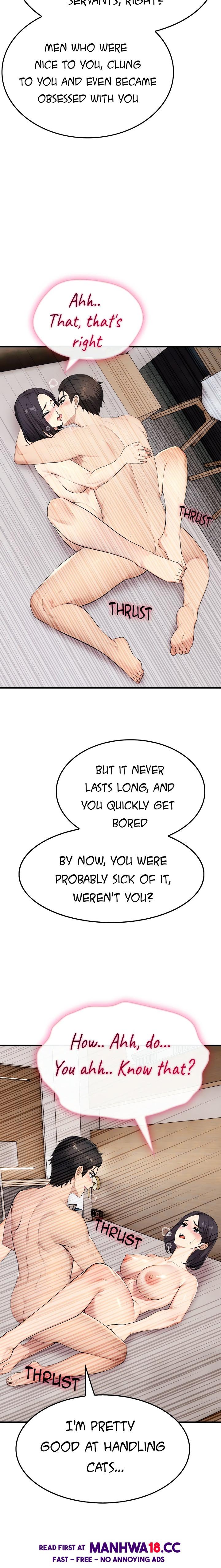 The Wife Game - Chapter 9 Page 22