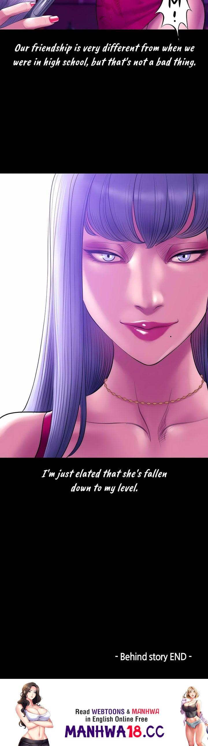 Smoking Hypnosis - Chapter 16 Page 36