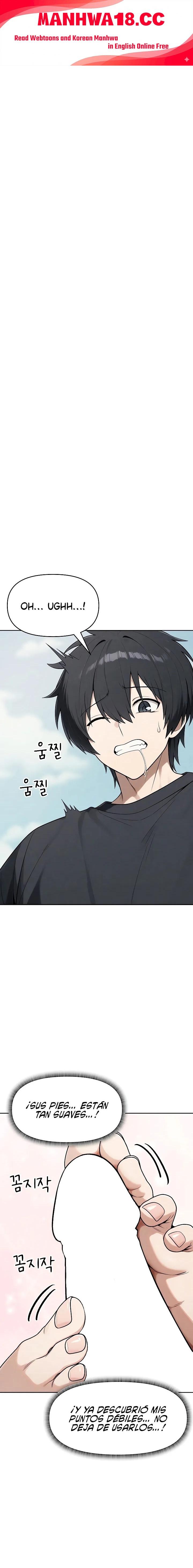 Guaranteed Pass! Grades Training Camp Raw - Chapter 7 Page 1