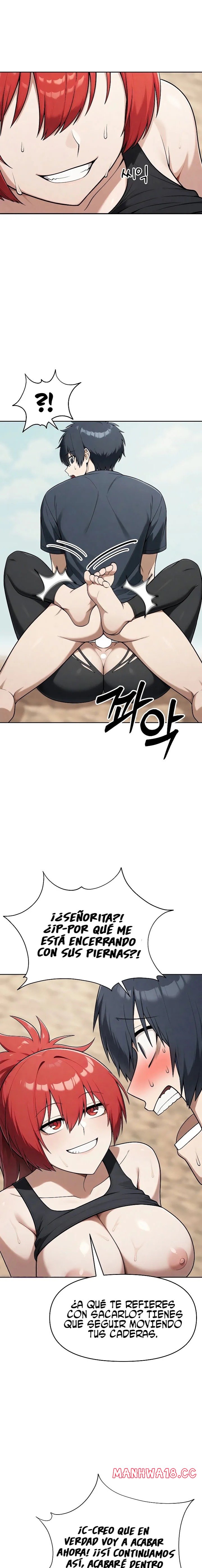 Guaranteed Pass! Grades Training Camp Raw - Chapter 7 Page 12