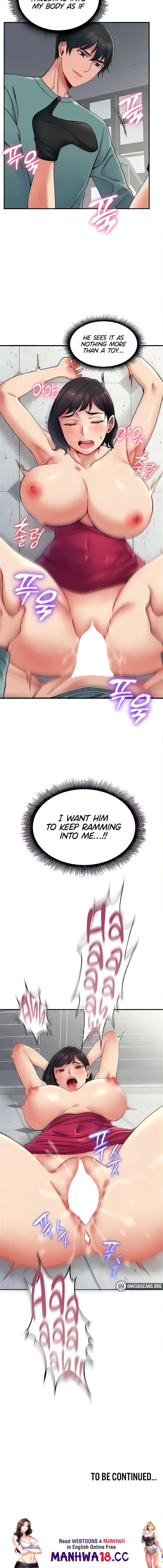Obsessive Romance - Chapter 9 Page 16
