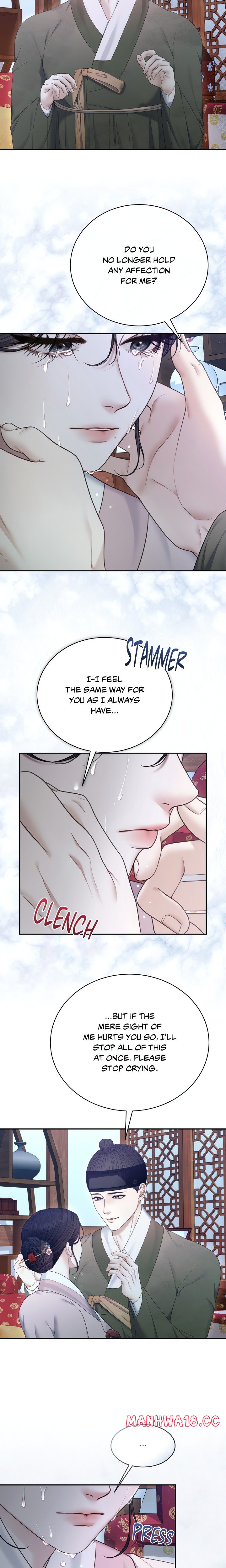 Requiem of the Scarlet Name (Uncensored) - Chapter 11 Page 12