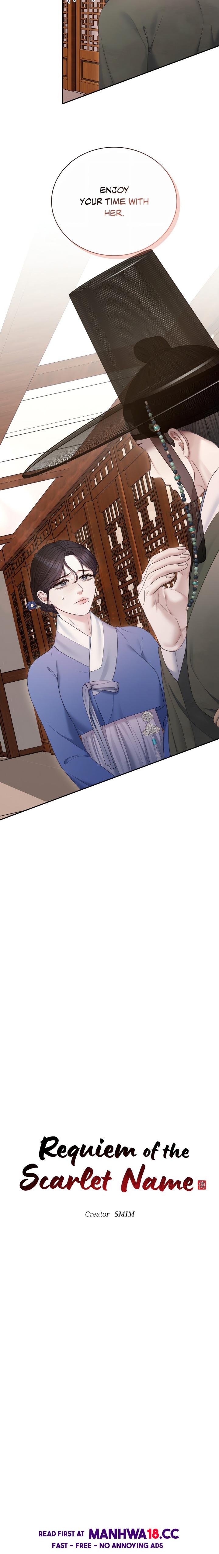 Requiem of the Scarlet Name (Uncensored) - Chapter 11 Page 6
