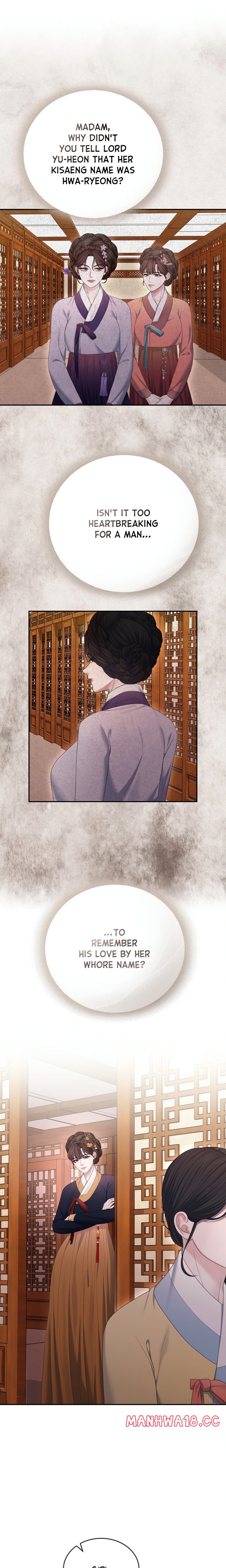 Requiem of the Scarlet Name (Uncensored) - Chapter 14 Page 15