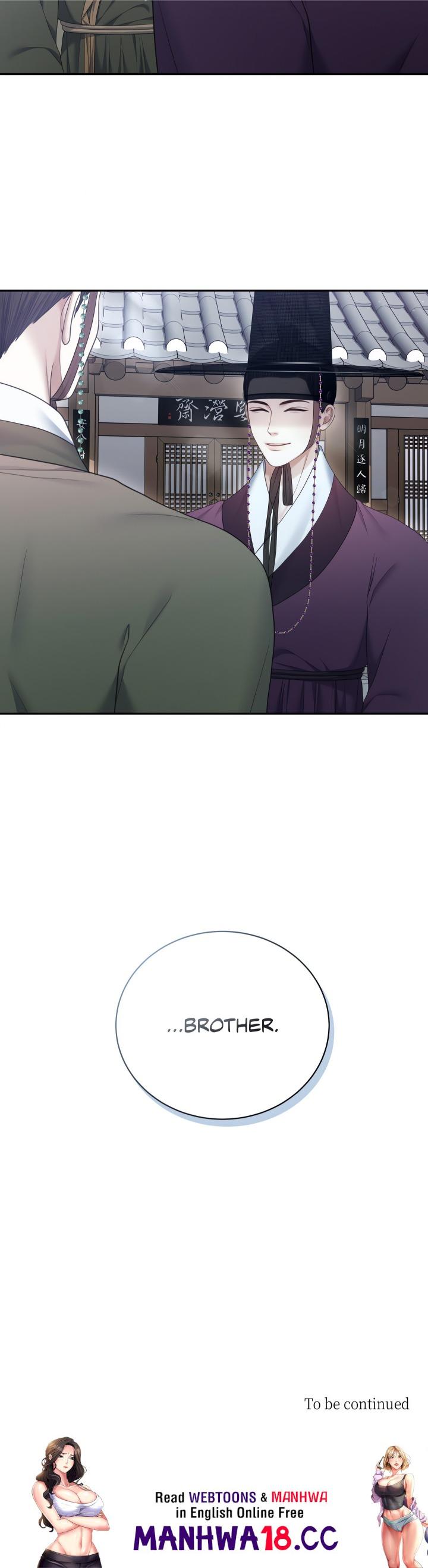 Requiem of the Scarlet Name (Uncensored) - Chapter 14 Page 19