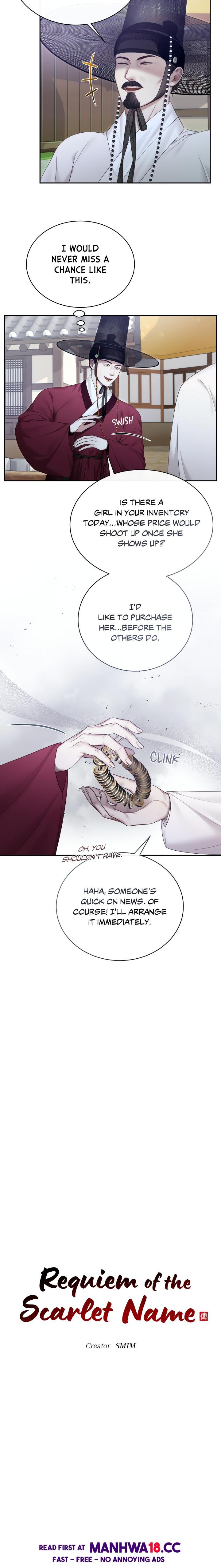 Requiem of the Scarlet Name (Uncensored) - Chapter 3 Page 4