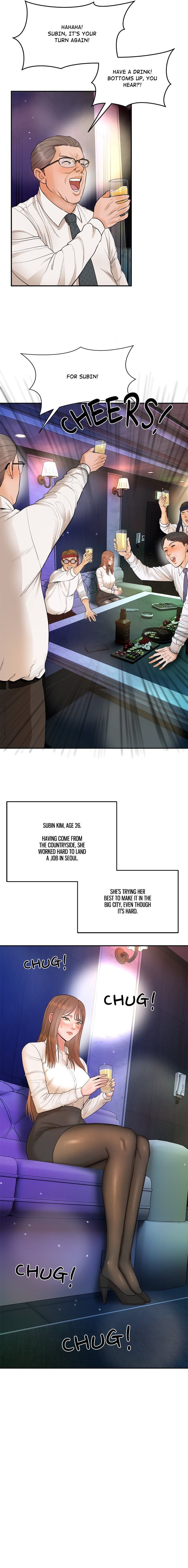 Kangsae the Strong - Chapter 1 Page 33
