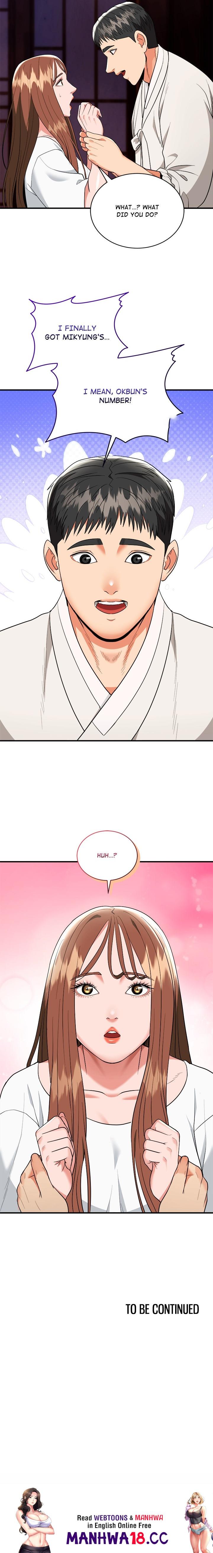 Kangsae the Strong - Chapter 18 Page 19