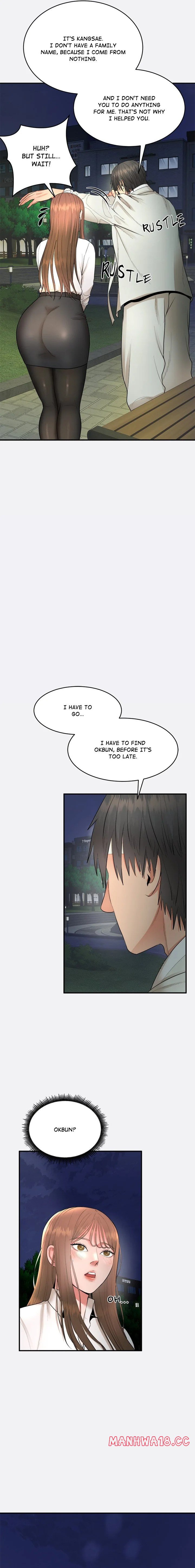 Kangsae the Strong - Chapter 2 Page 15