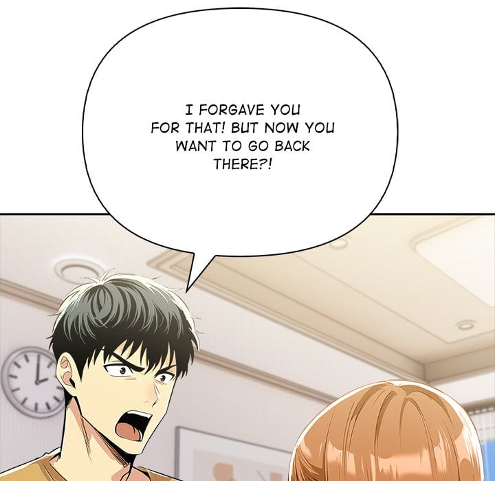 A Lucrative Affair - Chapter 14 Page 19